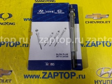 36710-2A200 Свеча накала оригинал KIA Ceed 