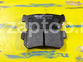 48413090A1 Колодки тормозные задние NEORIGINAL SsangYong Rexton | SsangYong Kyron