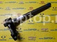 49560-2S650 Вал промежуточный GMP HYUNDAI IX35 | Sportage III 