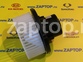 97113-2D200 Моторчик печки DOOWON оригинал Hyundai Elantra